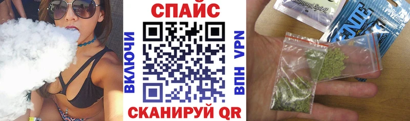 Бутират Butirat дарк нет формула Приморск наркотики