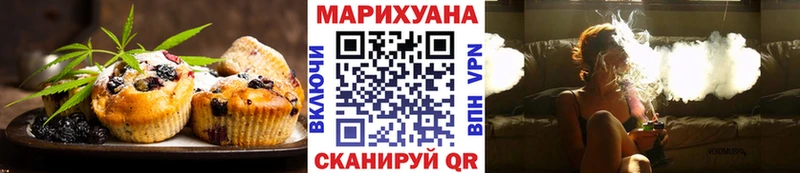 Cannafood марихуана  Приморск 