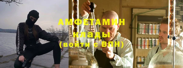 2c-b Алексеевка