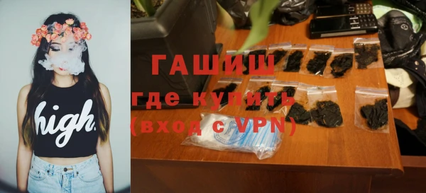 таблы Алексин