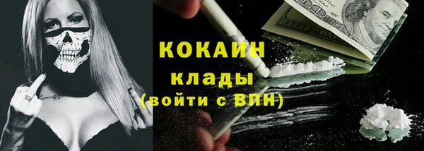 таблы Алексин