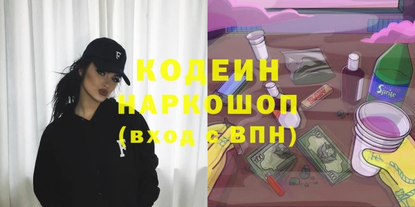 кокаин колумбия Алзамай