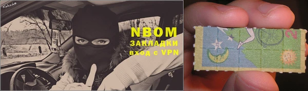 кокаин колумбия Алзамай