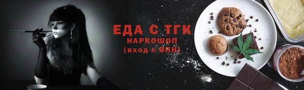 кокаин колумбия Алзамай