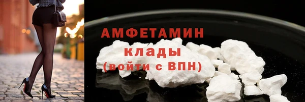 кокаин колумбия Алзамай