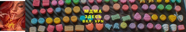 2c-b Алексеевка
