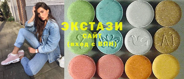 кокаин колумбия Алзамай