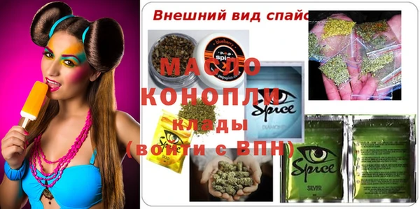 таблы Алексин