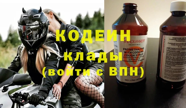 таблы Алексин