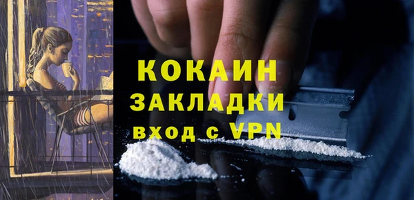 таблы Алексин