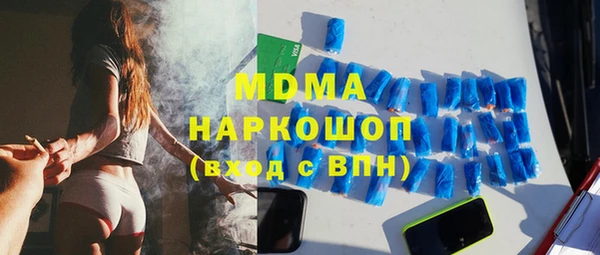 кокаин колумбия Алзамай