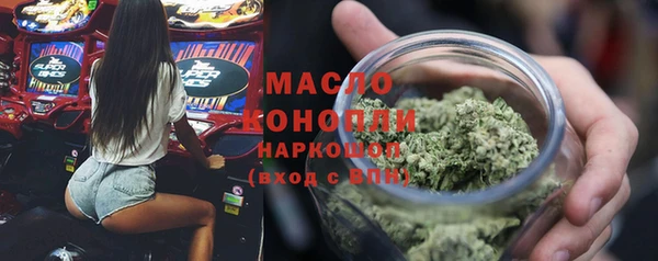 2c-b Алексеевка