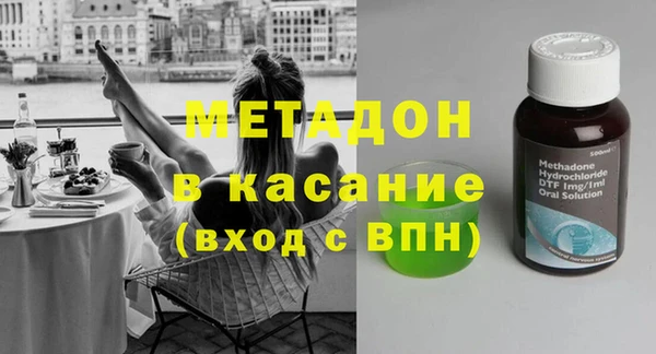 кокаин колумбия Алзамай