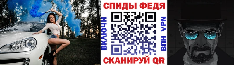 Первитин винт  Приморск 