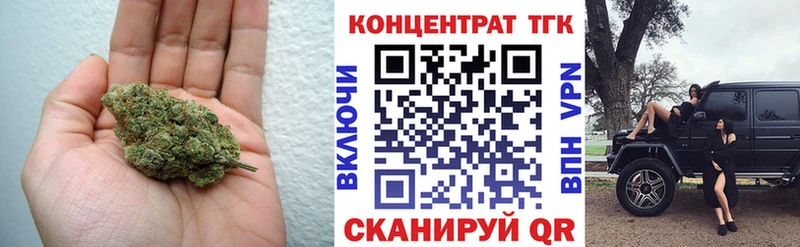 Дистиллят ТГК концентрат Приморск
